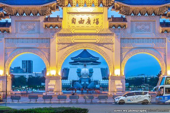 Chiang Kai-Shek kulturminne